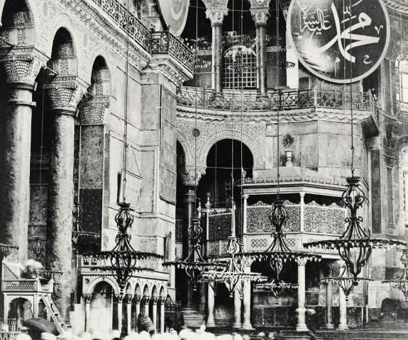 dinde-turkcelesme-1-imam-cemalettin-efendi-1926